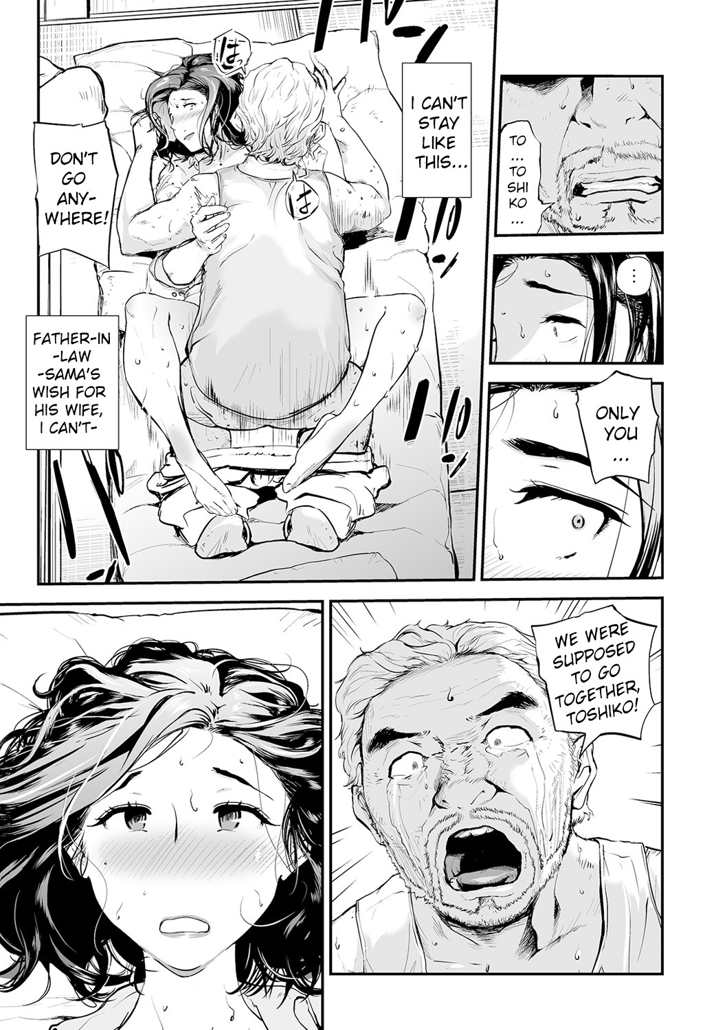 Hentai Manga Comic-Father-In-Law and the Bride-Read-14